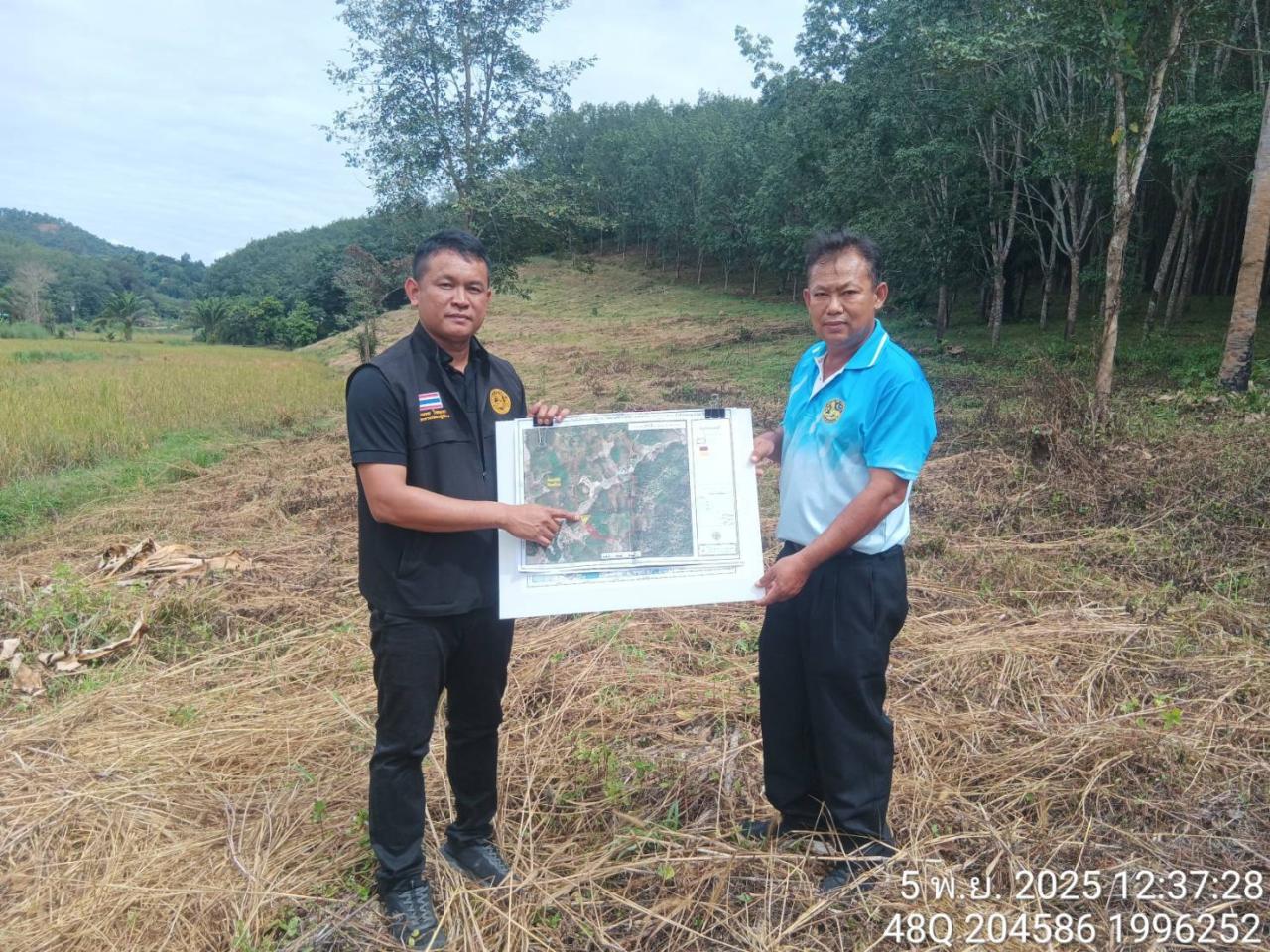 ภาพประกอบที่ 2