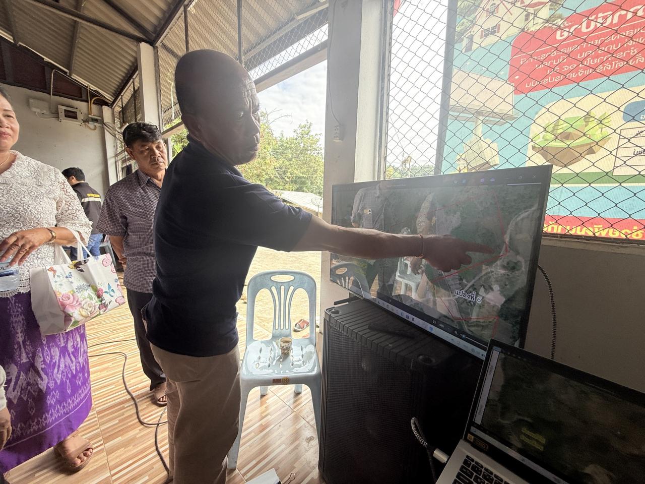 ภาพประกอบที่ 7