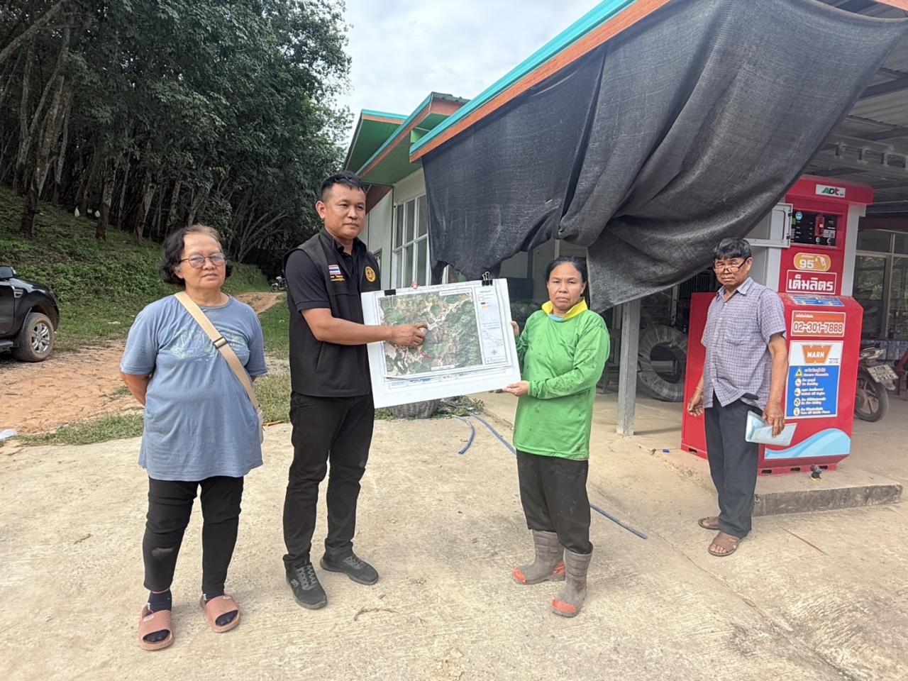 ภาพประกอบที่ 8