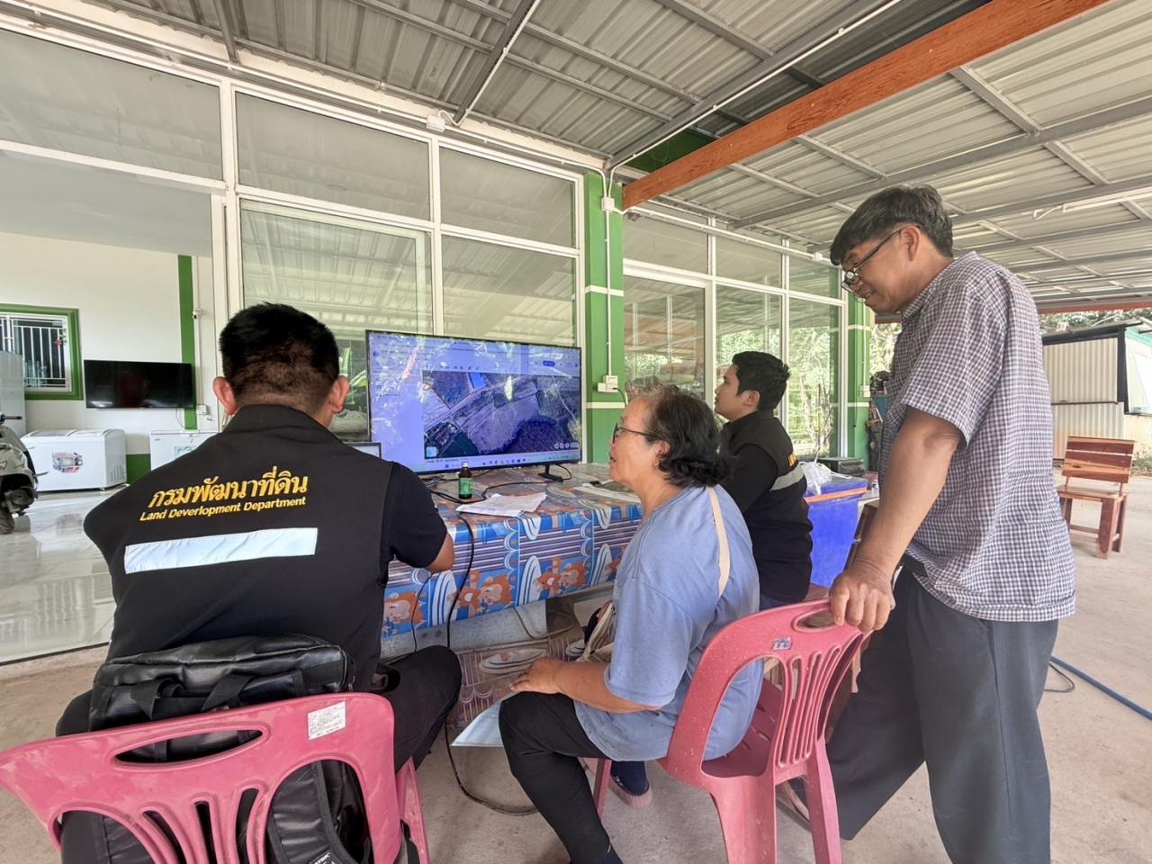 ภาพประกอบที่ 9