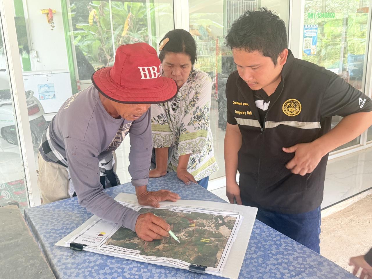 ภาพประกอบที่ 10