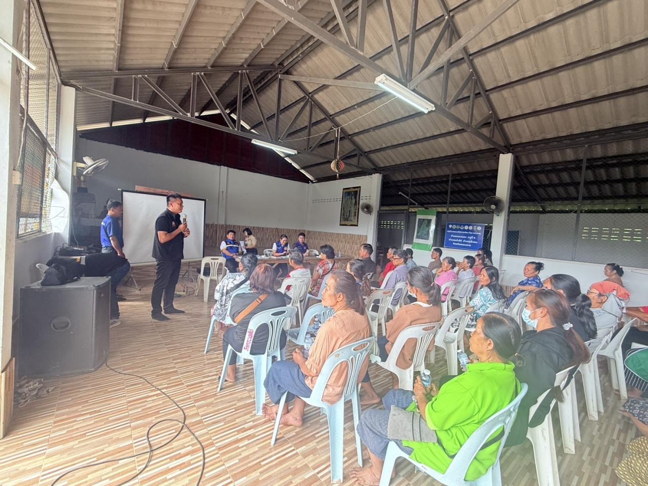 ภาพประกอบที่ 11