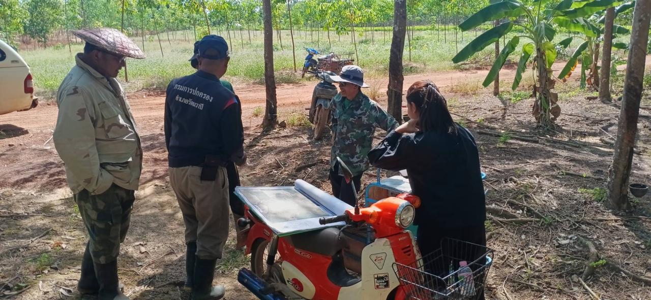 ภาพประกอบที่ 6