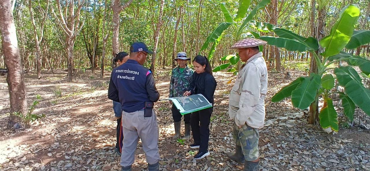 ภาพประกอบที่ 9
