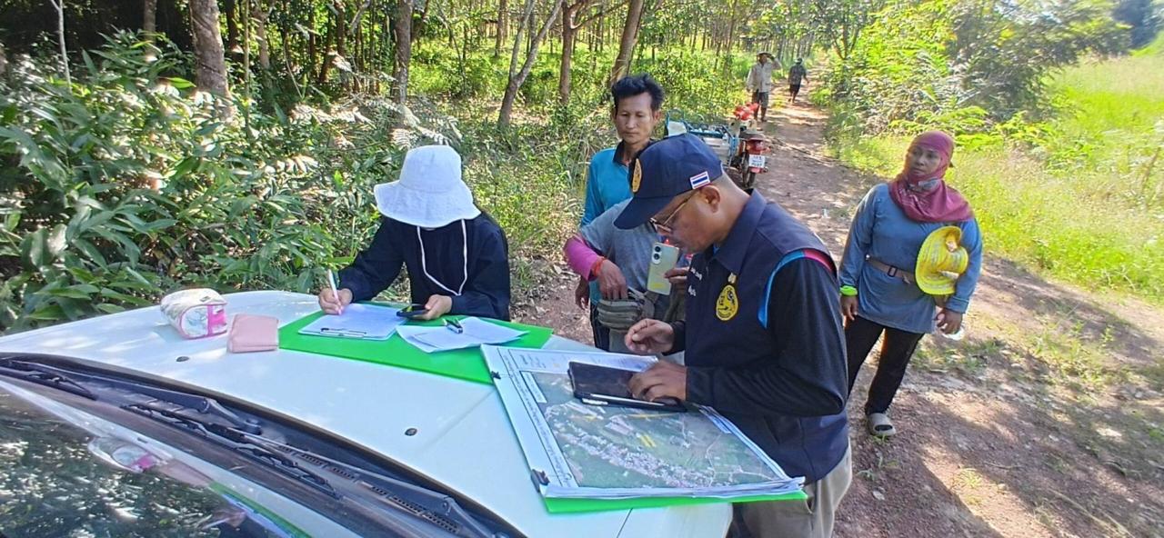 ภาพประกอบที่ 14