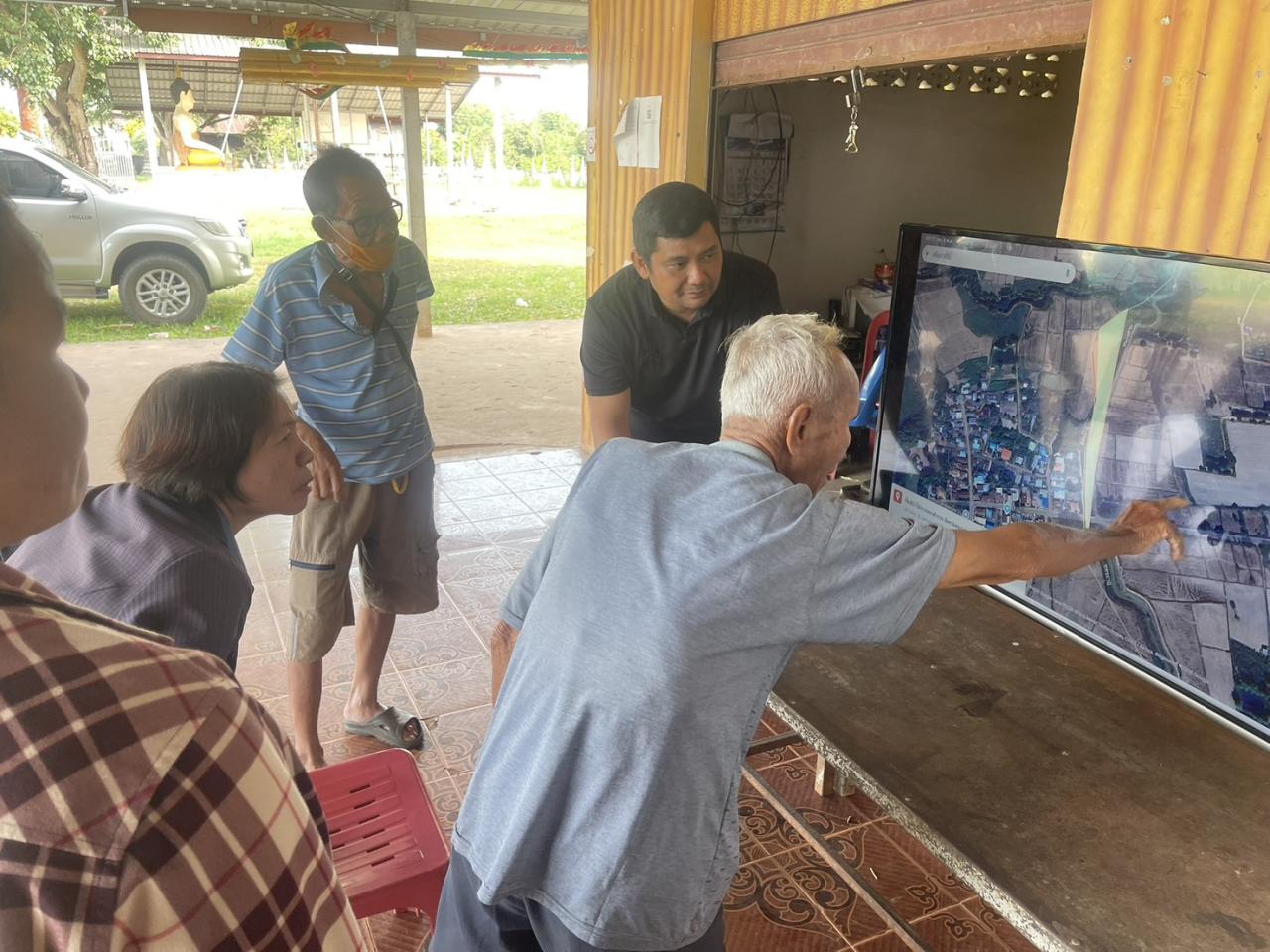 ภาพประกอบที่ 1