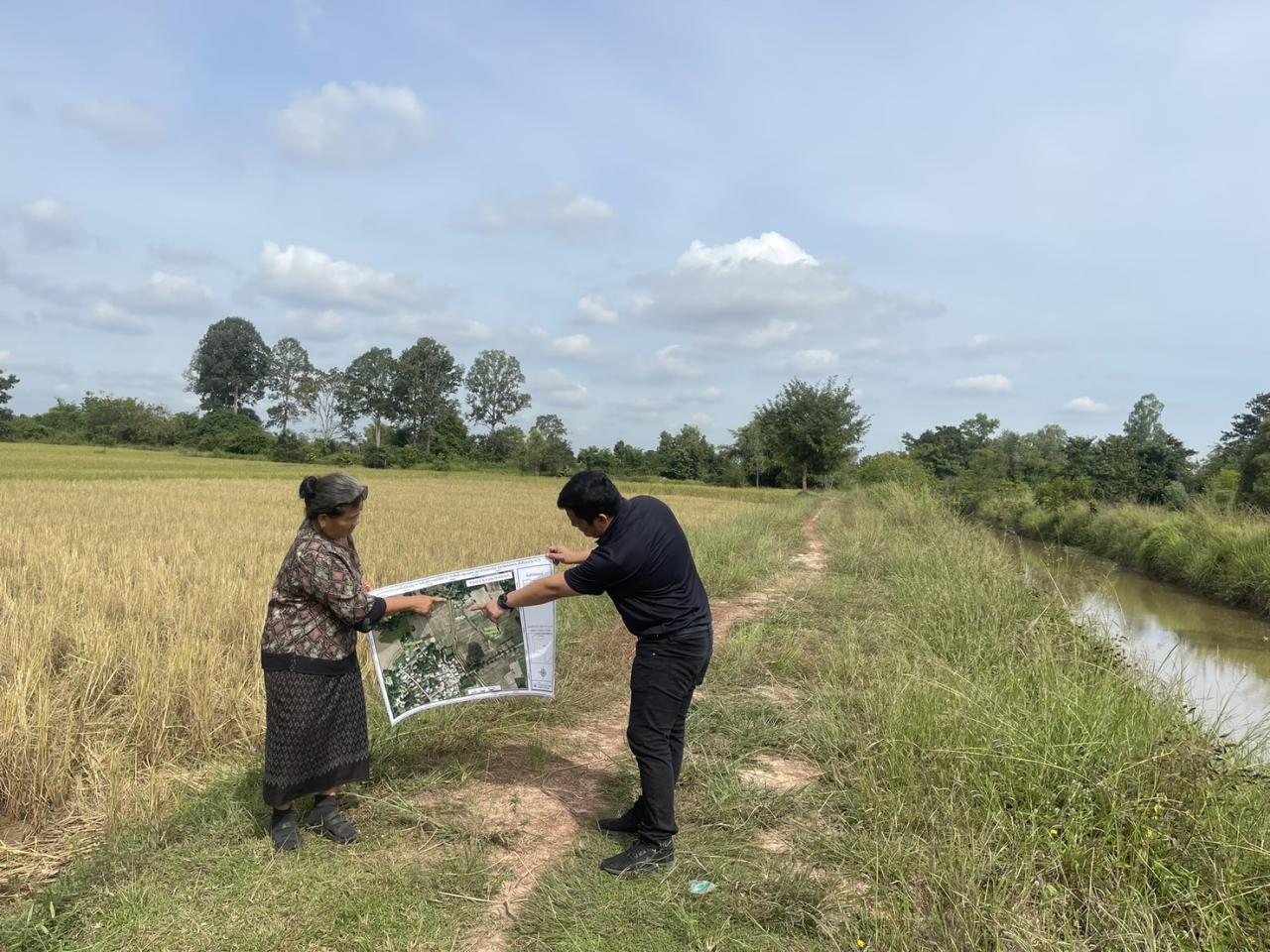 ภาพประกอบที่ 2