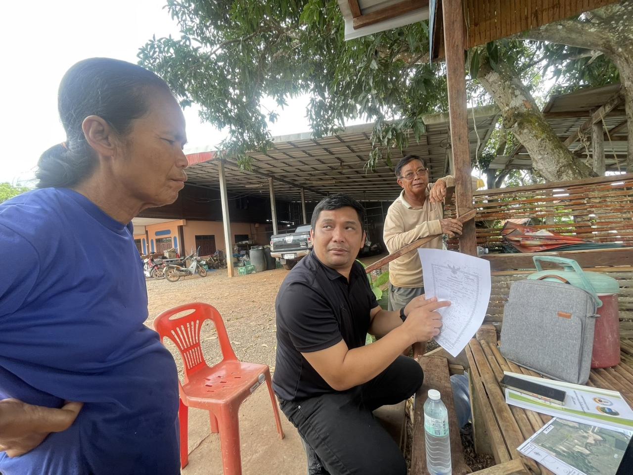 ภาพประกอบที่ 8