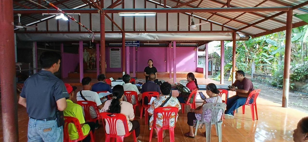 ภาพประกอบที่ 0