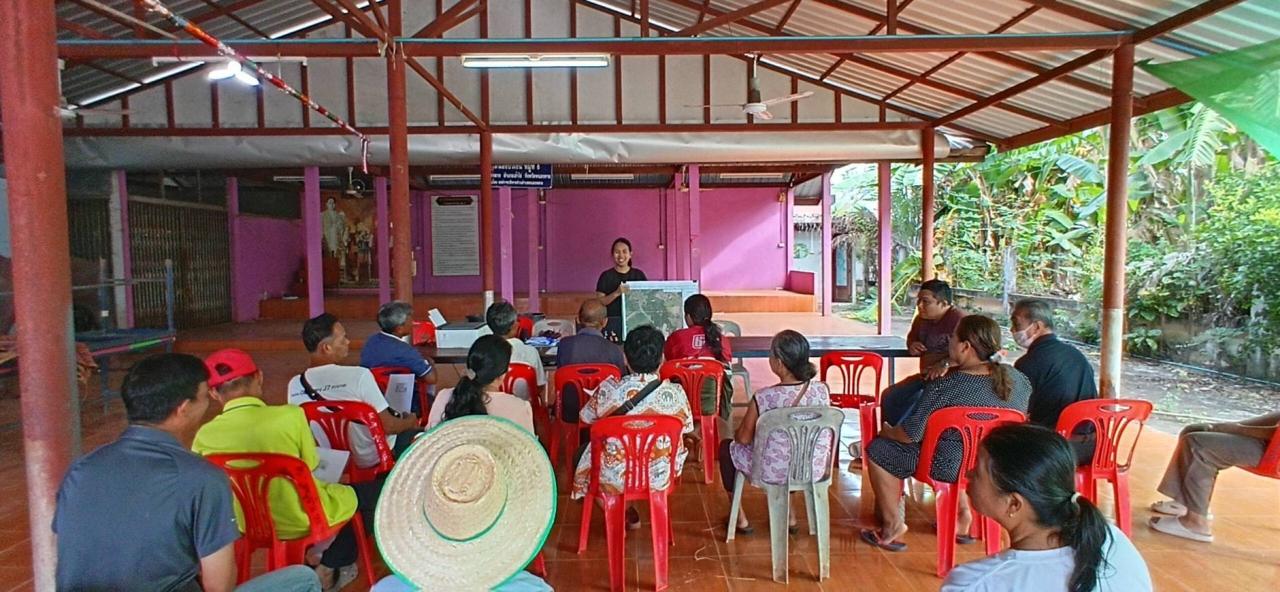 ภาพประกอบที่ 1