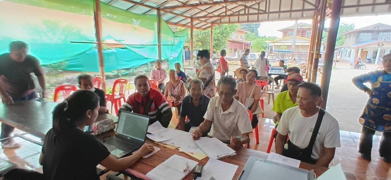 ภาพประกอบที่ 3