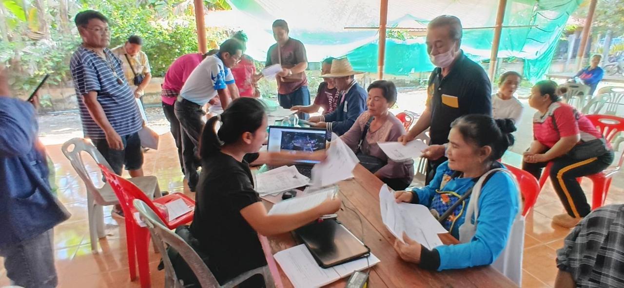 ภาพประกอบที่ 6