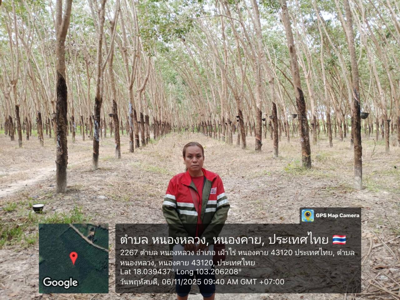 ภาพประกอบที่ 9