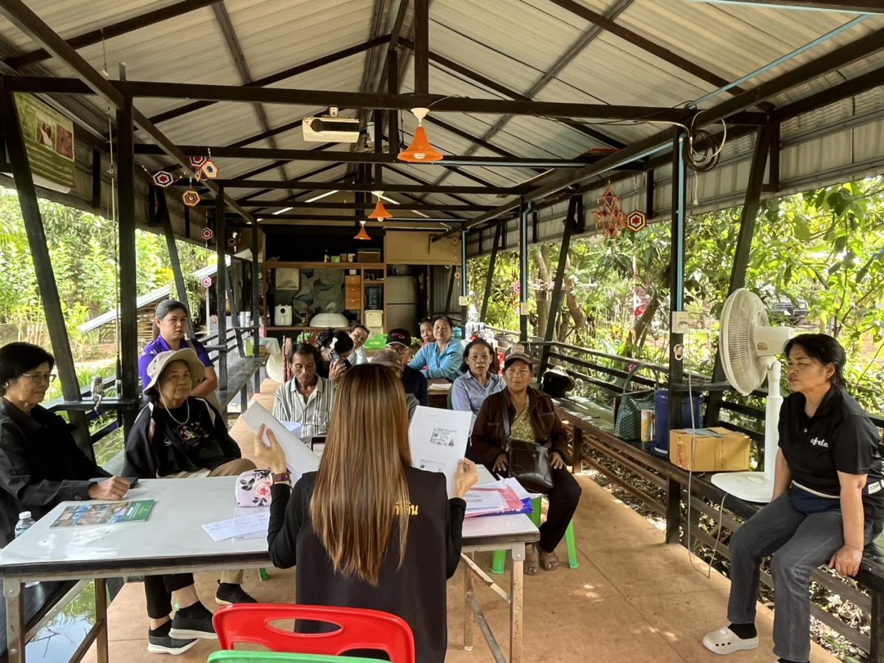 ภาพประกอบที่ 2