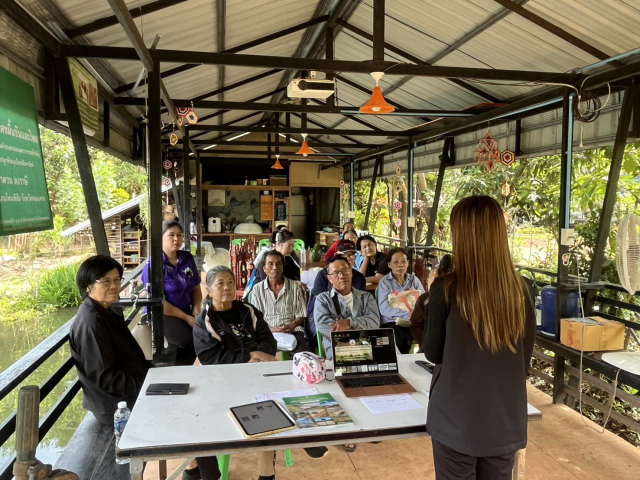 ภาพประกอบที่ 7