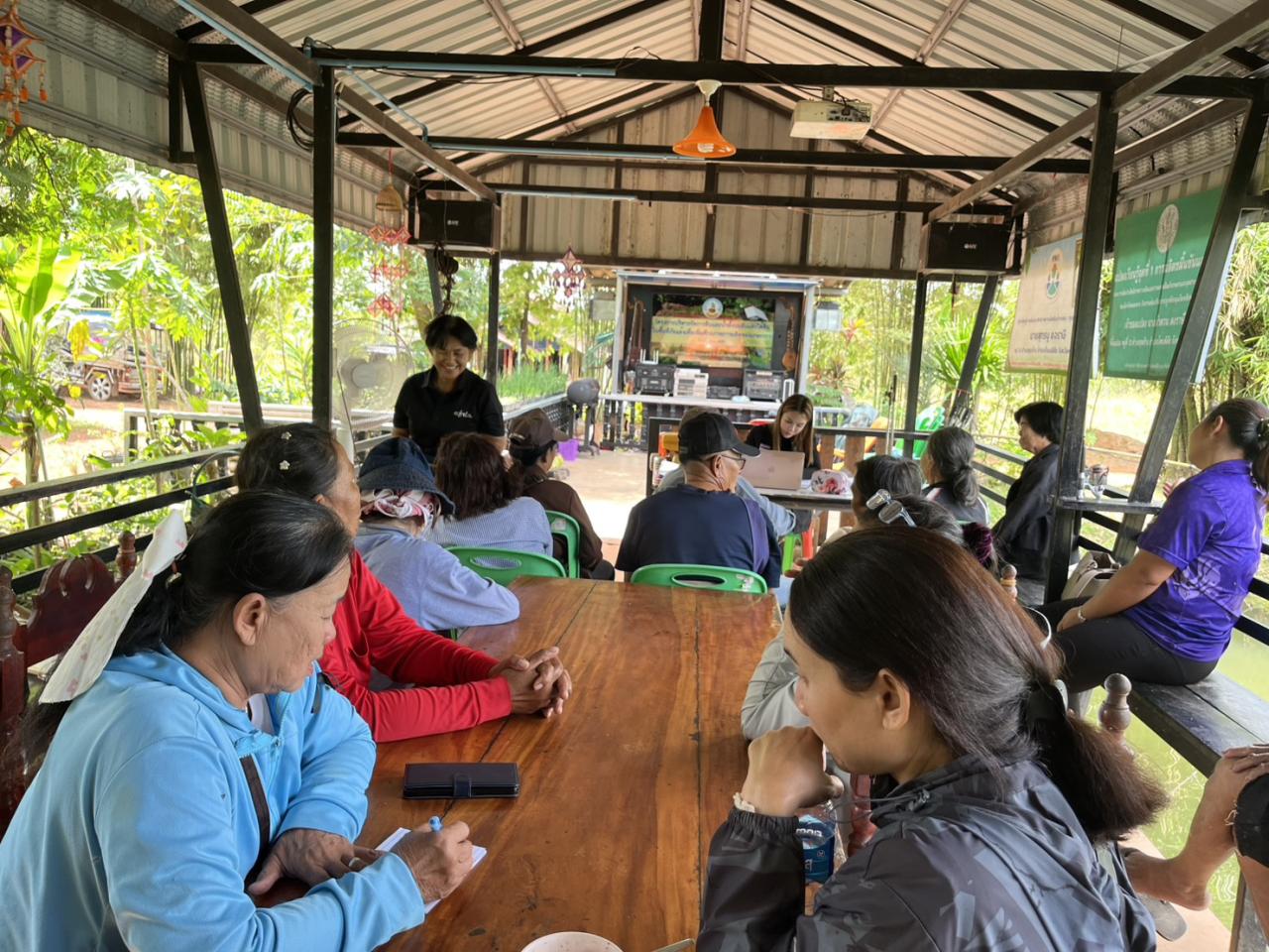 ภาพประกอบที่ 13