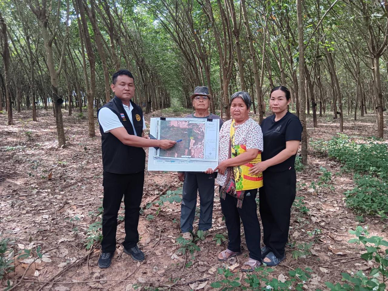 ภาพประกอบที่ 0