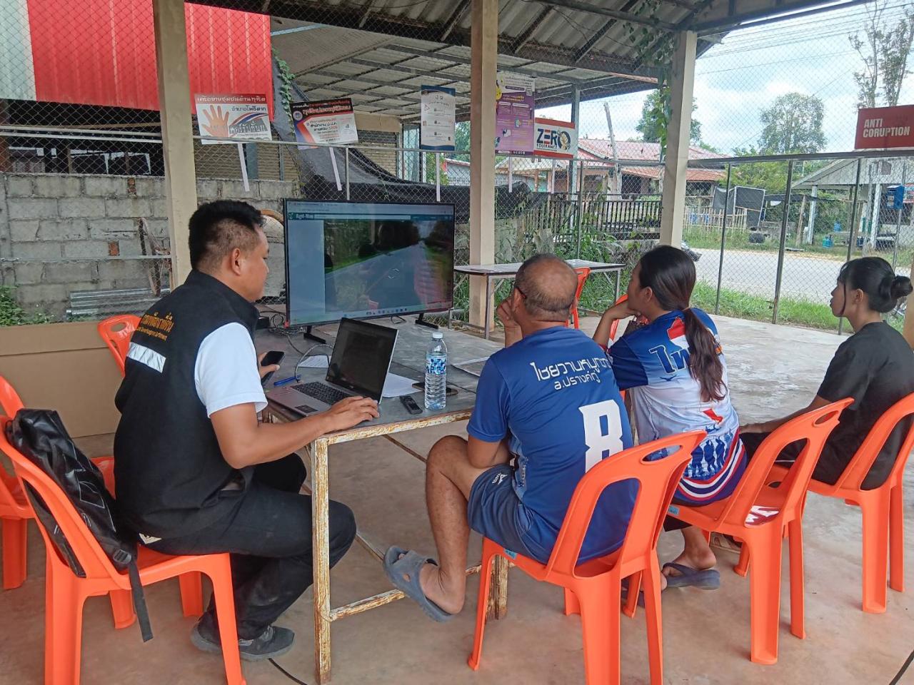 ภาพประกอบที่ 5