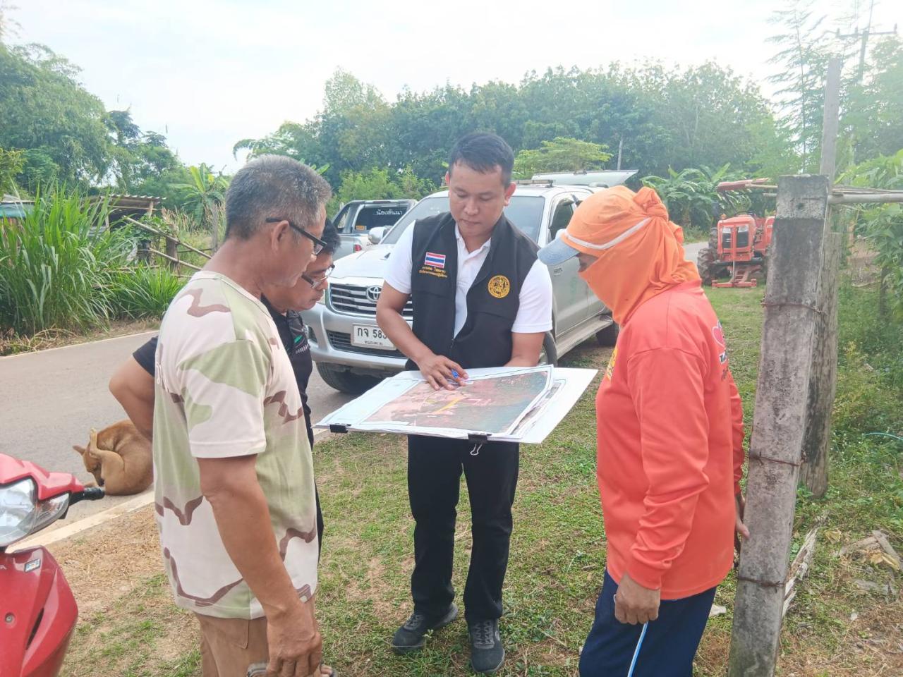 ภาพประกอบที่ 7