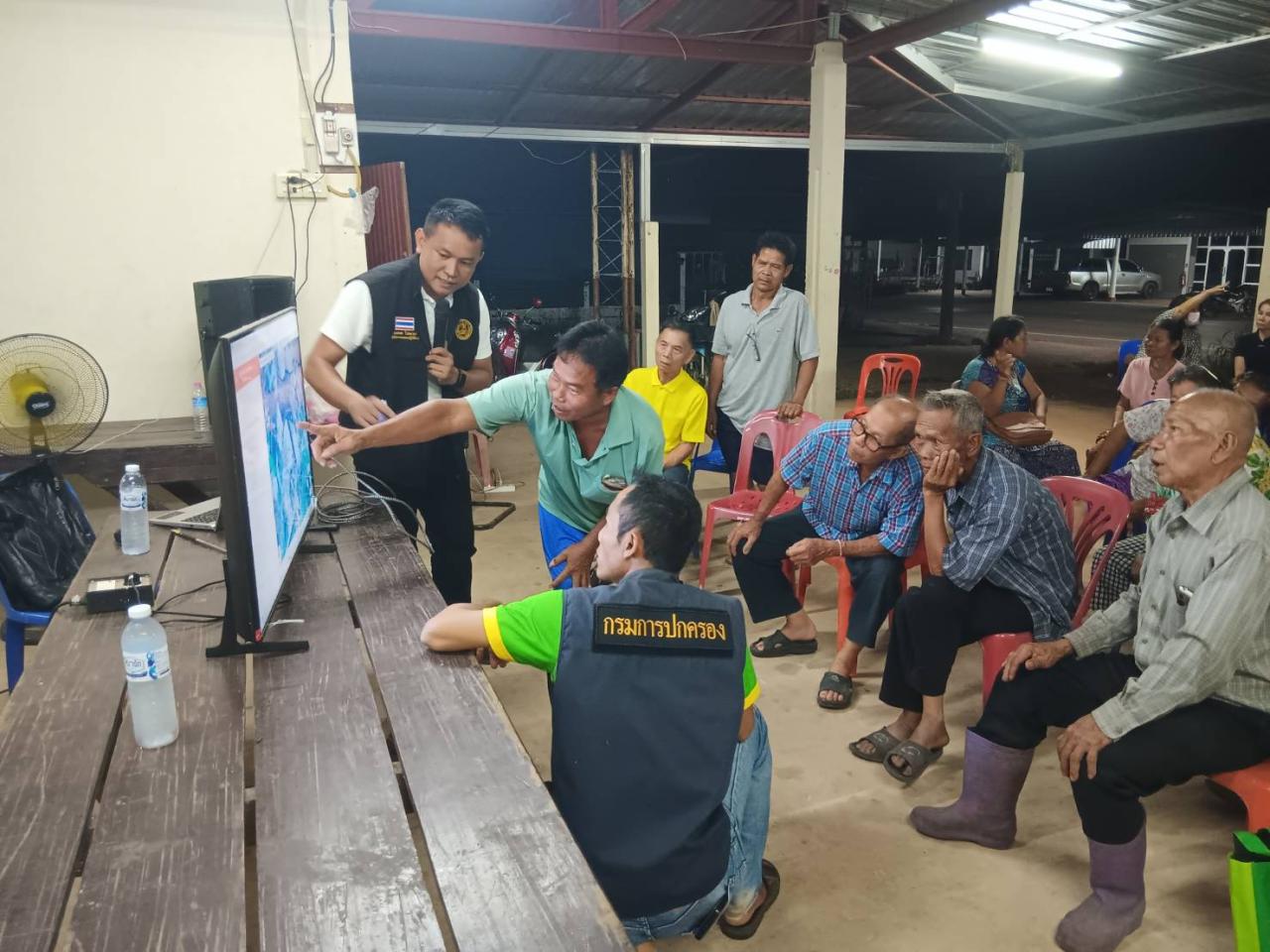 ภาพประกอบที่ 13