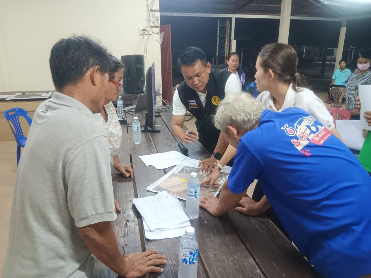 ภาพประกอบที่ 14