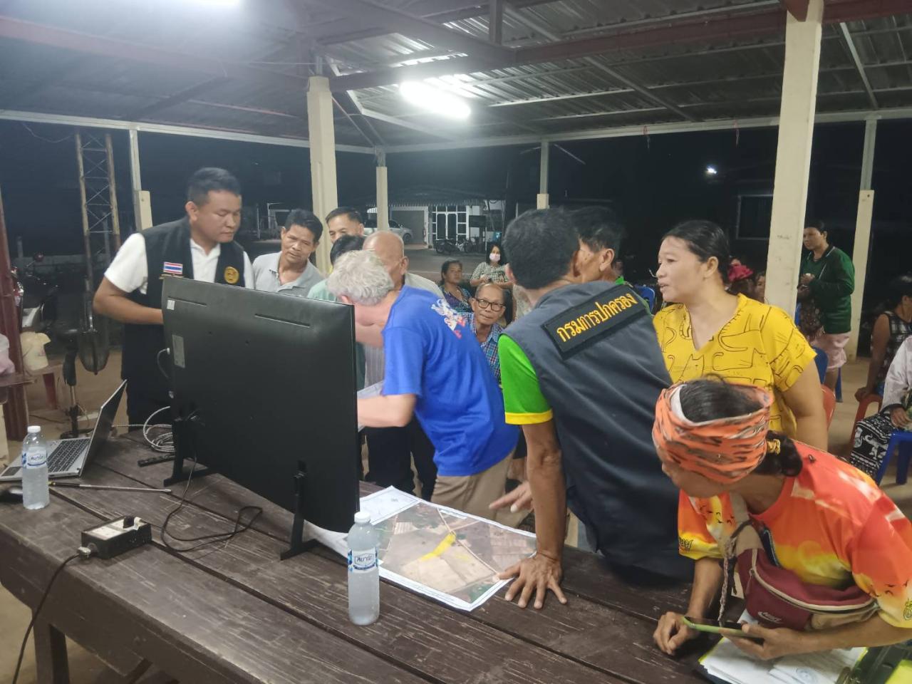 ภาพประกอบที่ 16