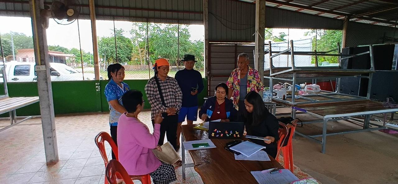 ภาพประกอบที่ 0