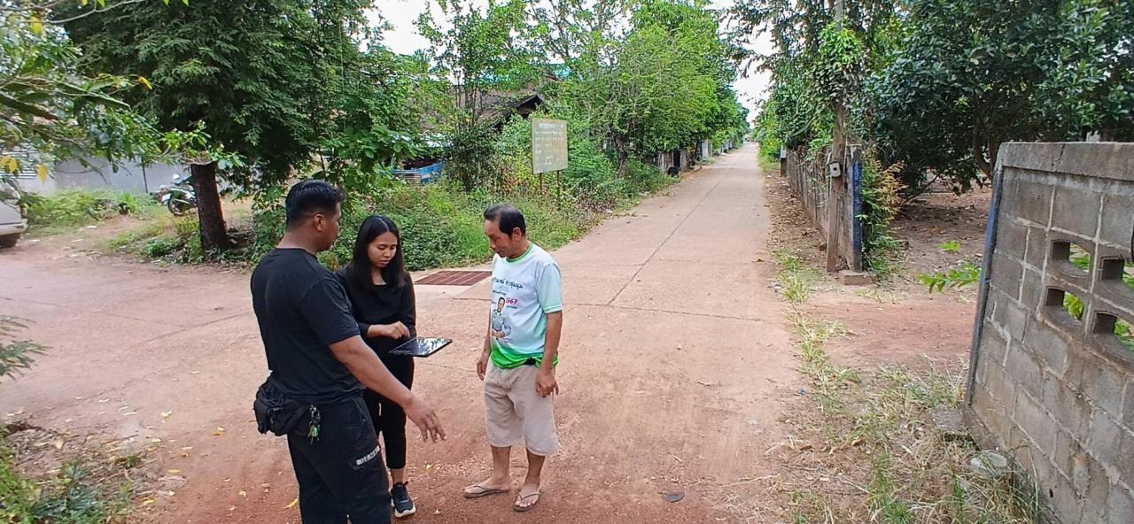 ภาพประกอบที่ 8