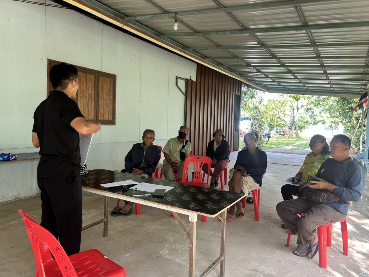 ภาพประกอบที่ 0