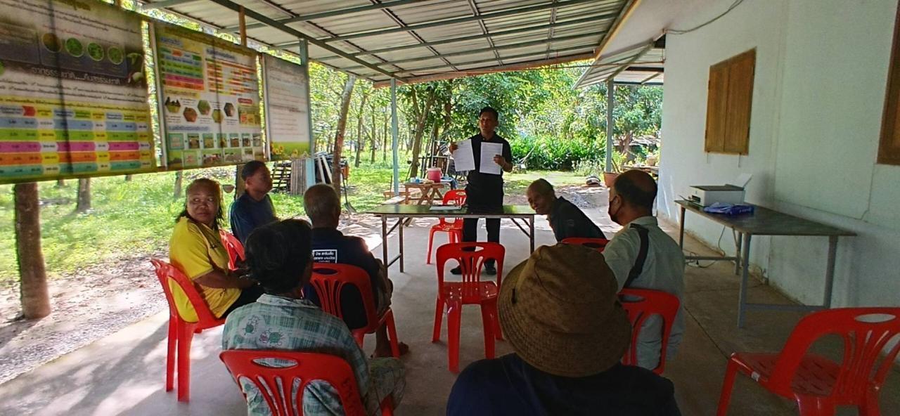 ภาพประกอบที่ 3