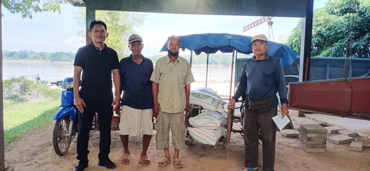 ภาพประกอบที่ 11