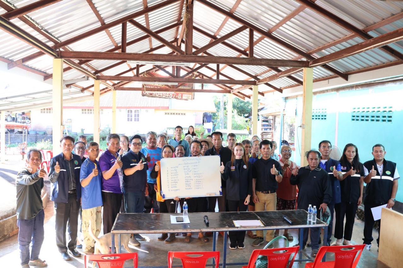 ภาพประกอบที่ 3