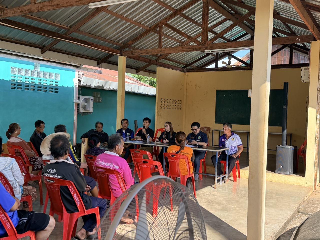 ภาพประกอบที่ 5