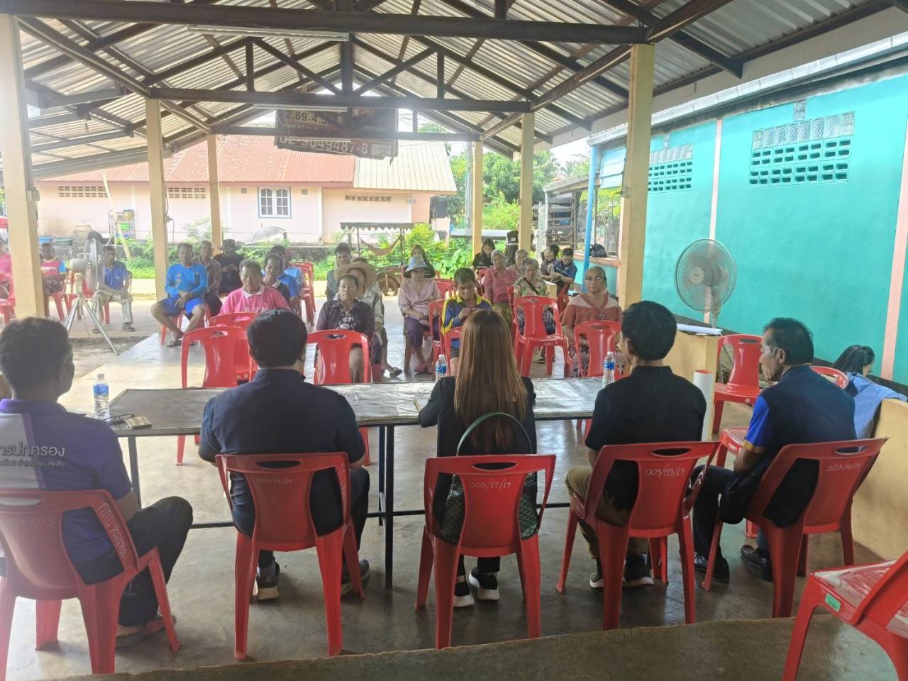 ภาพประกอบที่ 7