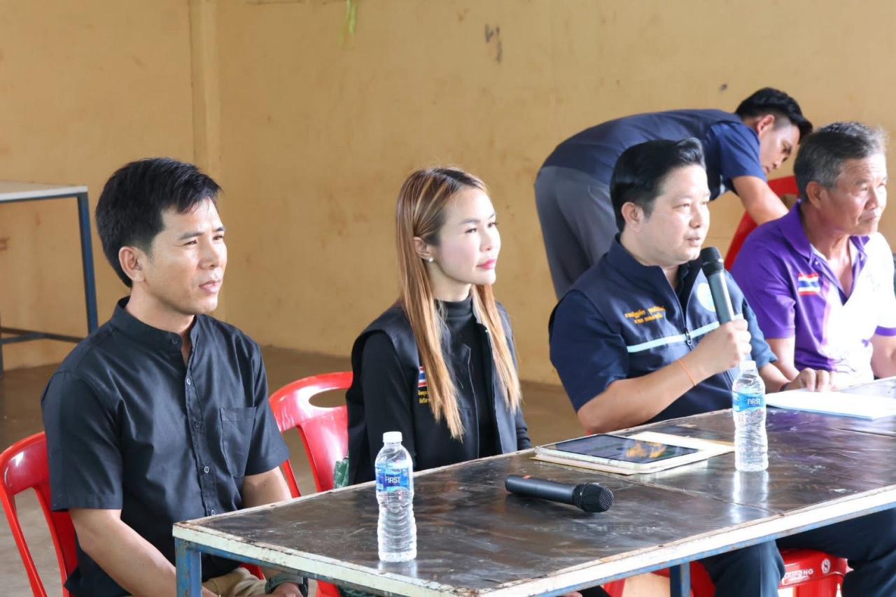 ภาพประกอบที่ 8