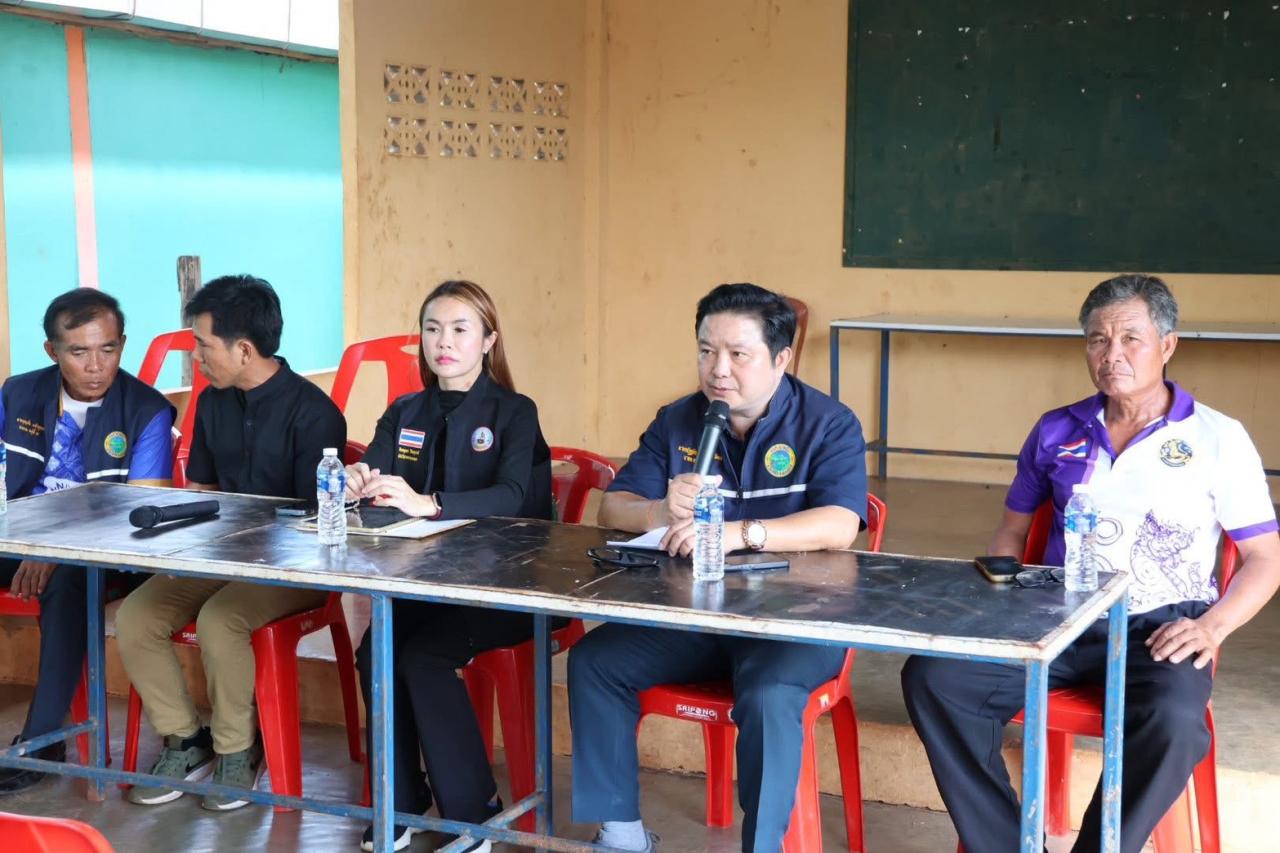 ภาพประกอบที่ 10