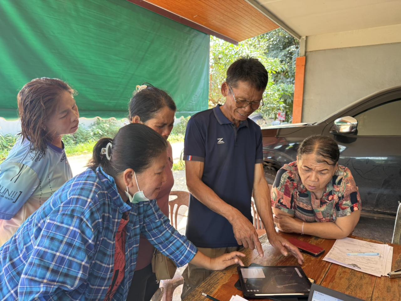 ภาพประกอบที่ 5