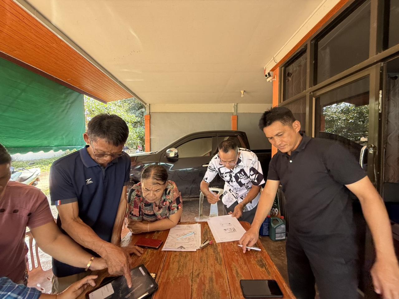 ภาพประกอบที่ 7