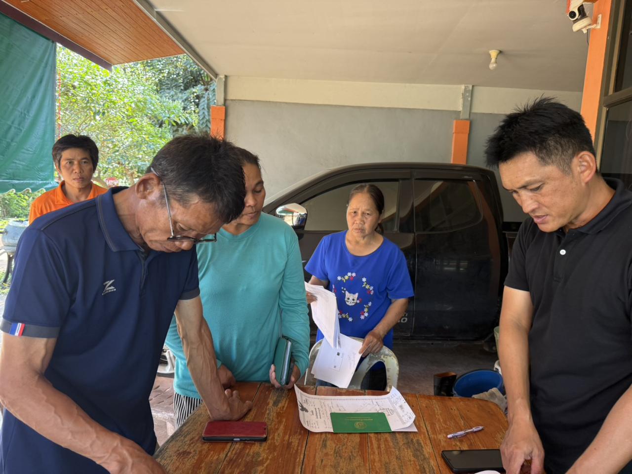 ภาพประกอบที่ 8