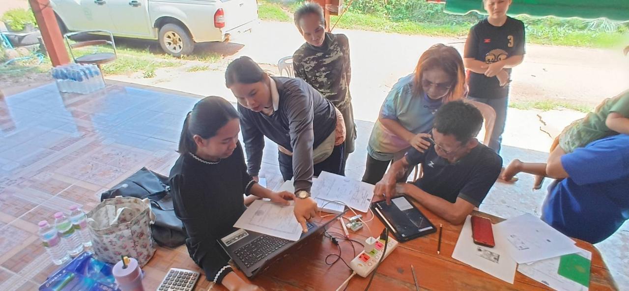 ภาพประกอบที่ 11