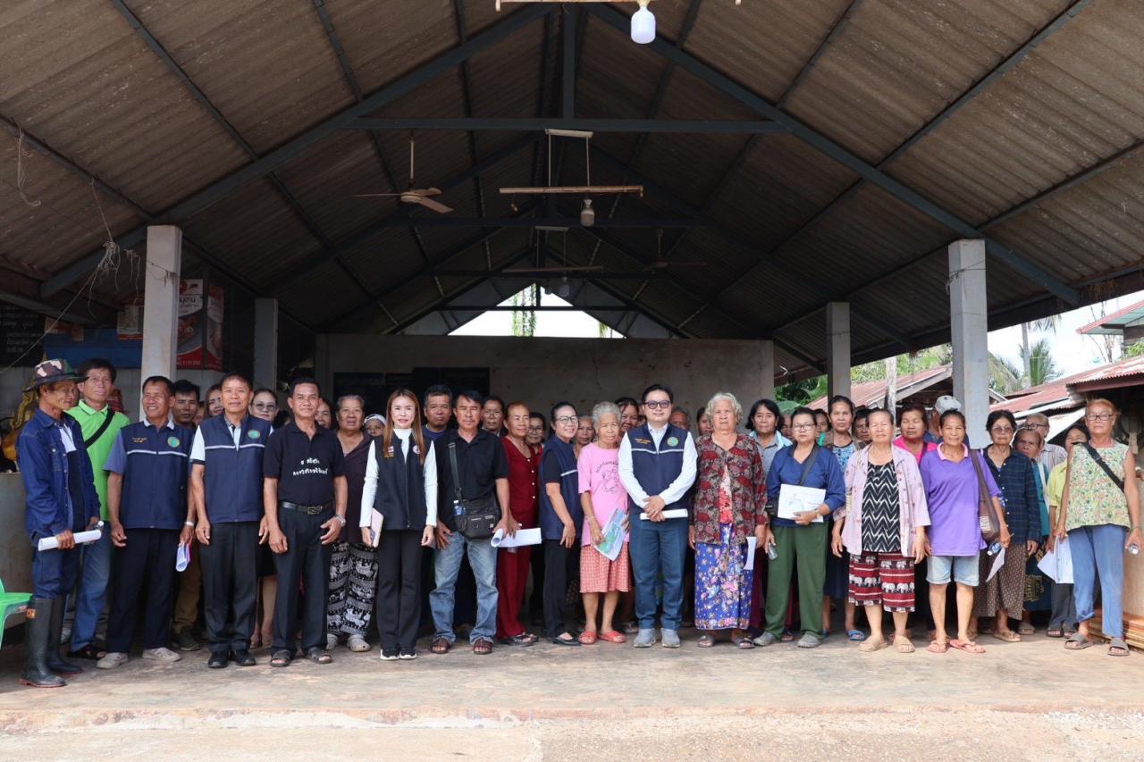 ภาพประกอบที่ 0