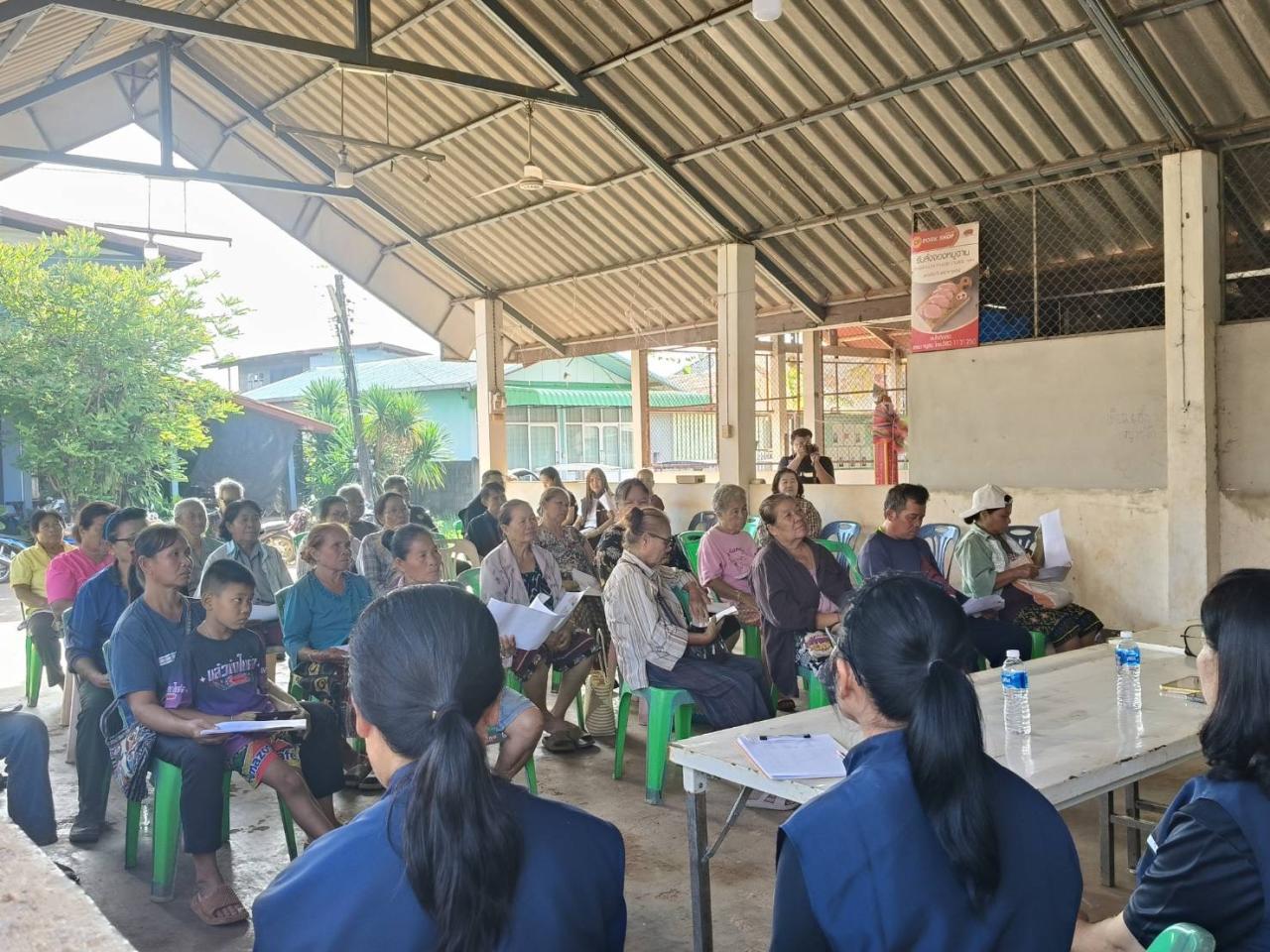 ภาพประกอบที่ 6