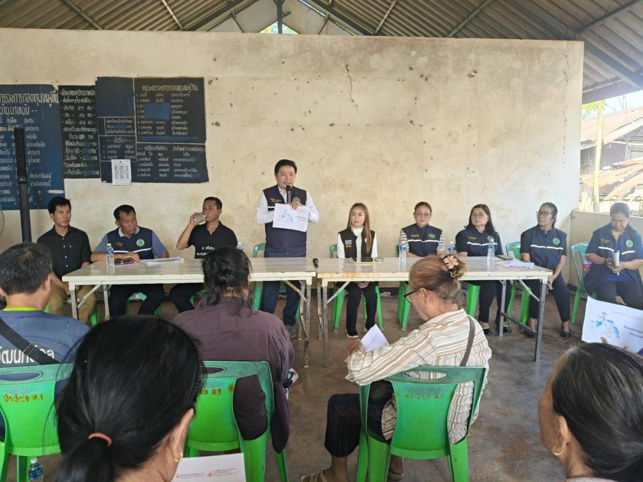 ภาพประกอบที่ 7