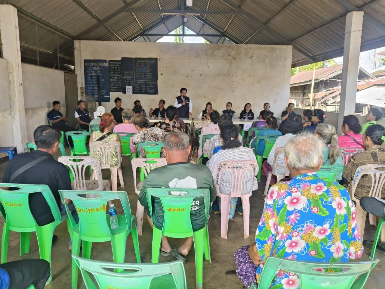 ภาพประกอบที่ 8