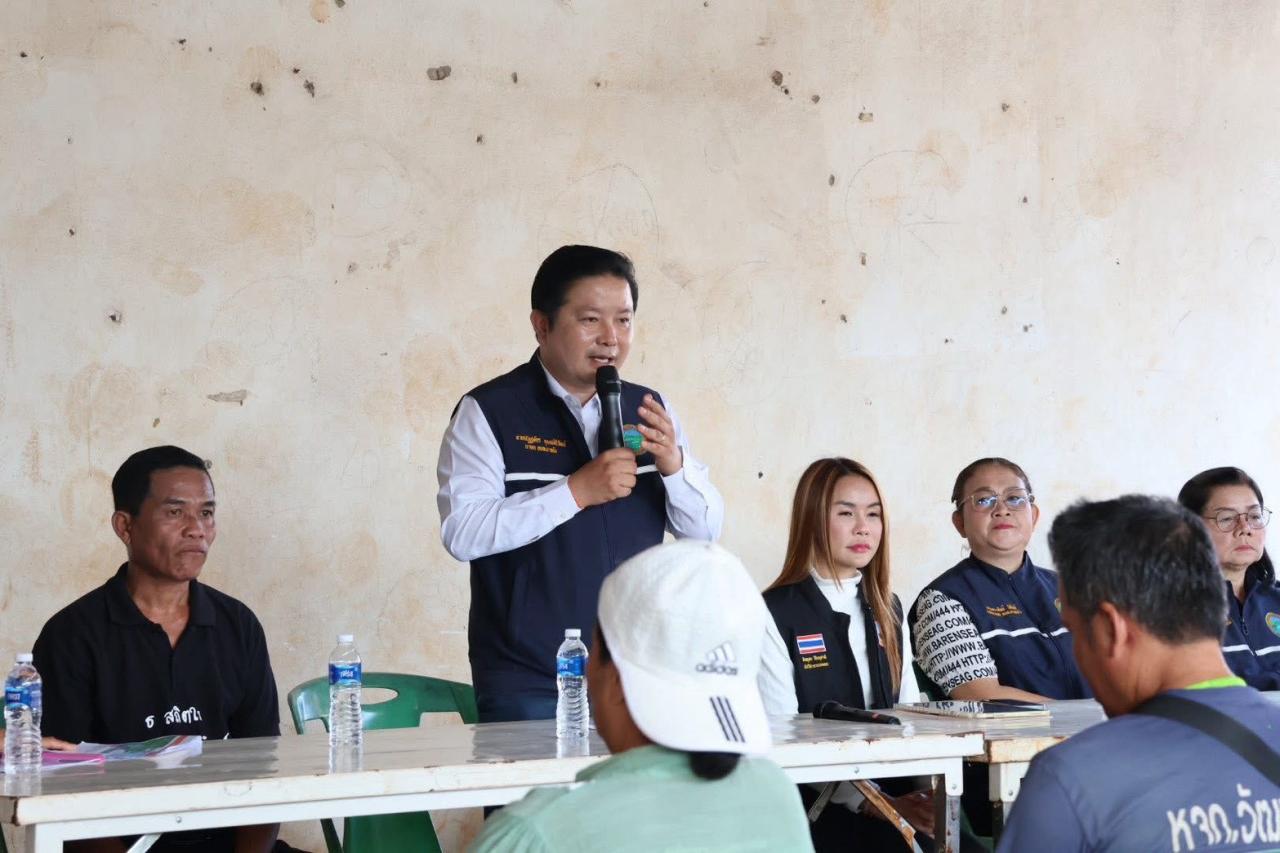 ภาพประกอบที่ 9