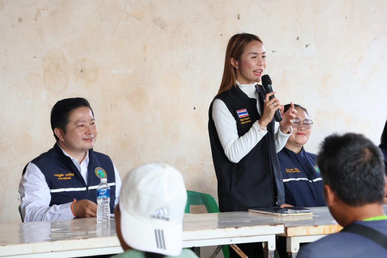 ภาพประกอบที่ 10