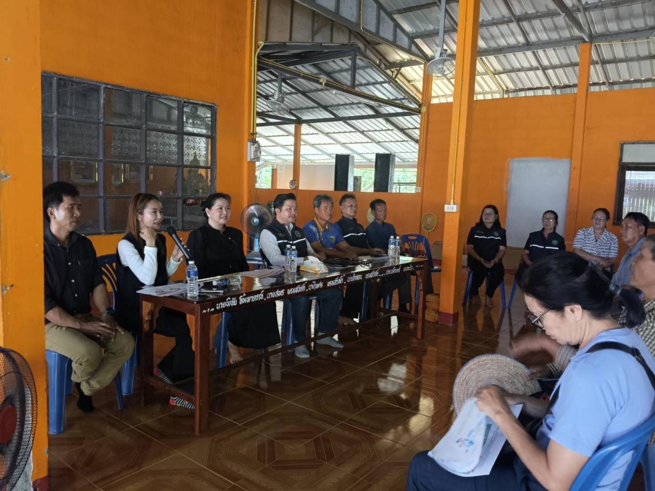 ภาพประกอบที่ 5