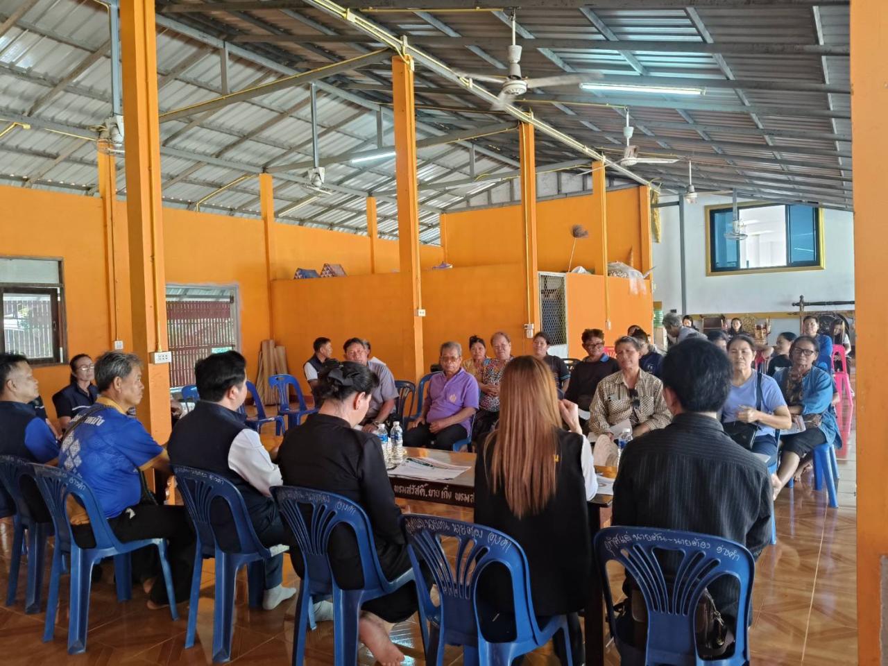 ภาพประกอบที่ 6