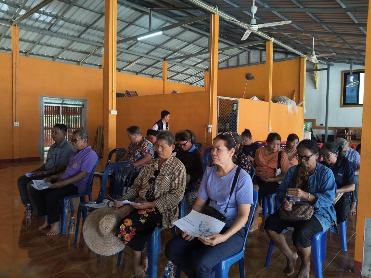 ภาพประกอบที่ 7