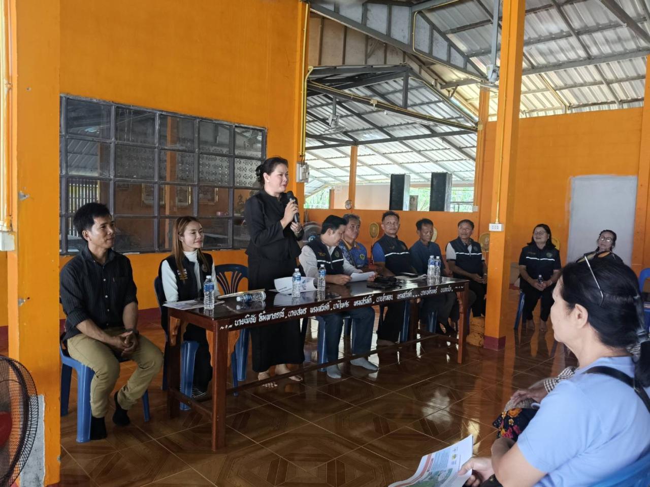 ภาพประกอบที่ 9